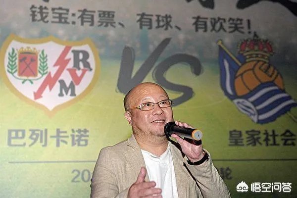 怎么看央视、新华网报道的钱宝网张小雷的非法集资调查呢？