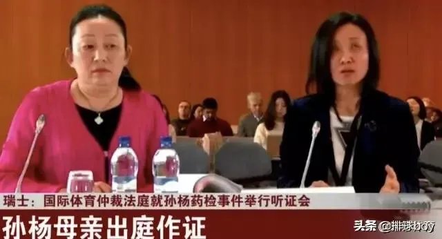 如何看待法官多次打断孙杨妈妈,让她不要讲和案情无关话题?