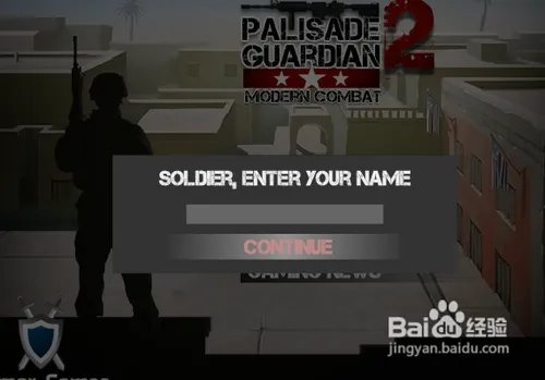 围墙守护者2小游戏攻略