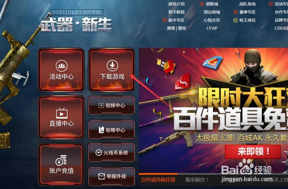 老电脑出现out of memory 怎么处理方法