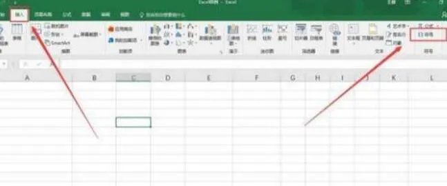 excel表格怎么在方框里打勾