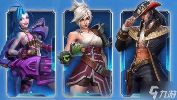 英雄联盟手游心悦悦享卡组队抽奖活动分享