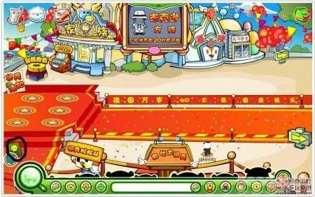 奥比岛魔法花架的所有种子收集攻略