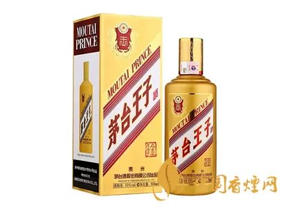 诚实基金白酒推荐——为您选购优质白酒提供指引