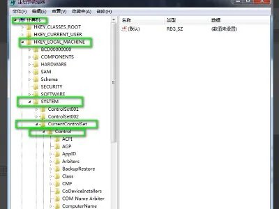 玩穿越火线怎么不能全屏啊!