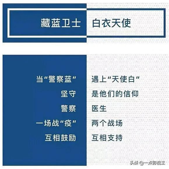 济宁任城监狱现在什么情况了?
