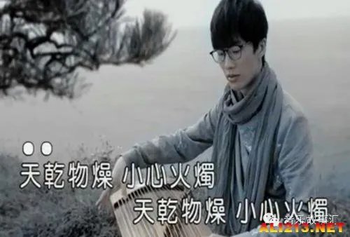 小苹果竟然不是第一名？细数2014年爆红十大神曲