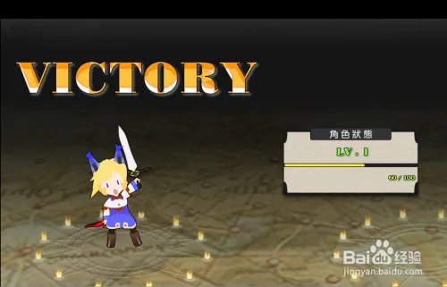 【经典RPG小游戏推荐系列】魔塔3D版