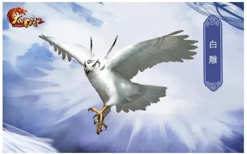 大掌门2异兽哪个好 异兽资料大全