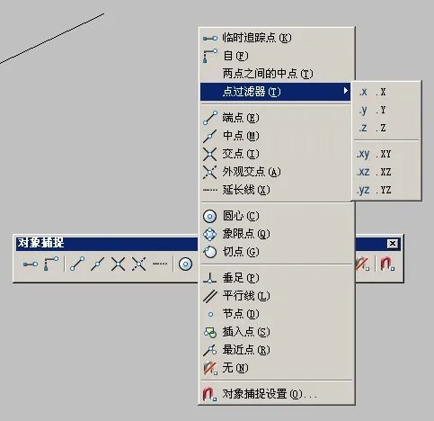 AutoCAD2010的话,一般应用需要什么配置?