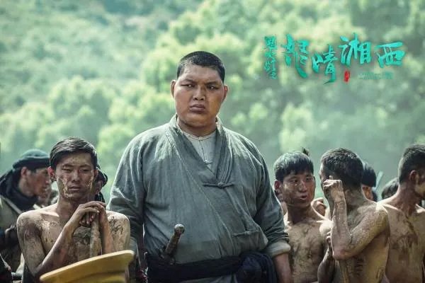 怒晴湘西什么时间播出，在哪里播出？