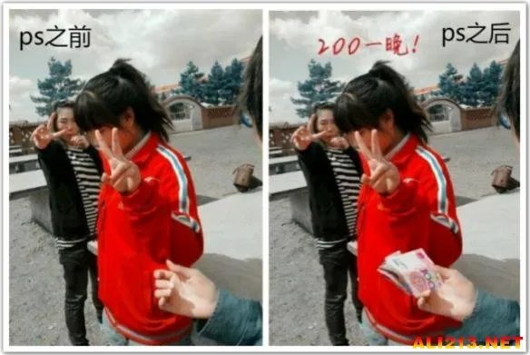 那些年木有节操的神级PS图 深深给大神们跪了！