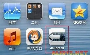 比你想的还快!苹果iOS 6.1完美越狱工具已发布