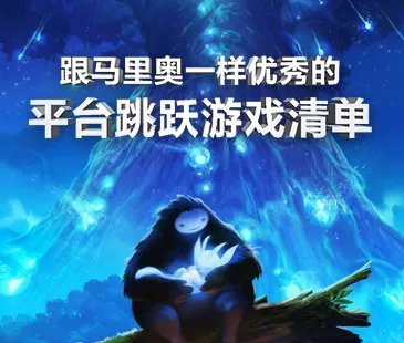 龙之谷特殊技能纹章大集合