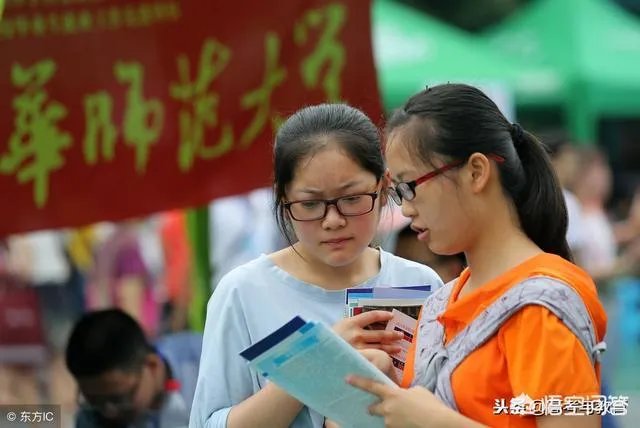 2019年高考分数线录取线会降吗？