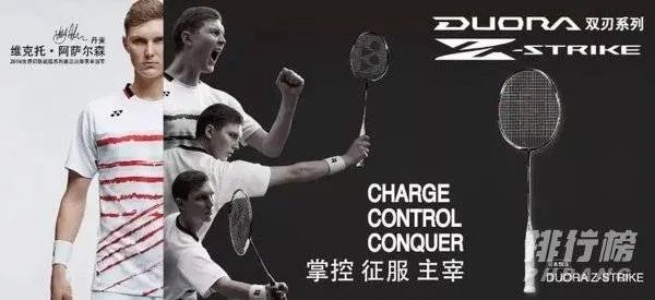 2020年十大运动品牌推荐_2020运动品牌排行榜