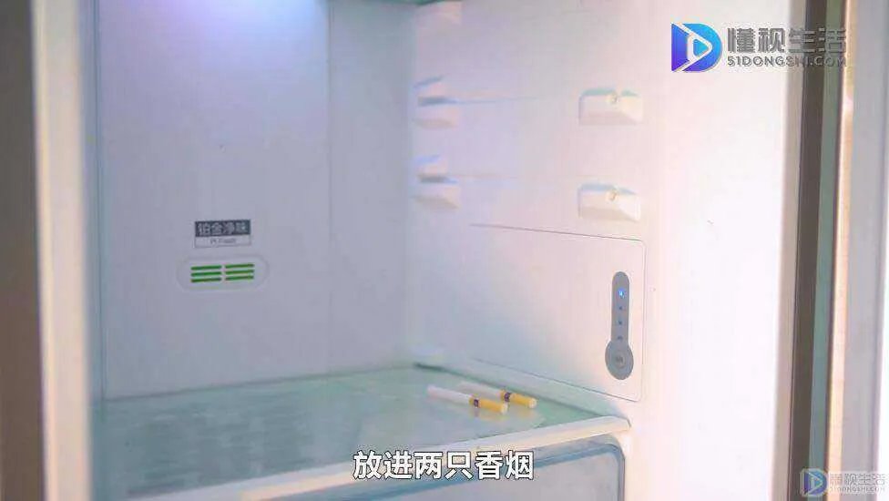 怎样清洗冰箱更干净