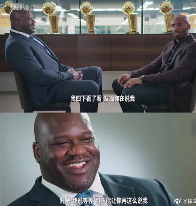 你觉得谁能代替科比在2020的名人堂上演讲?为什么?