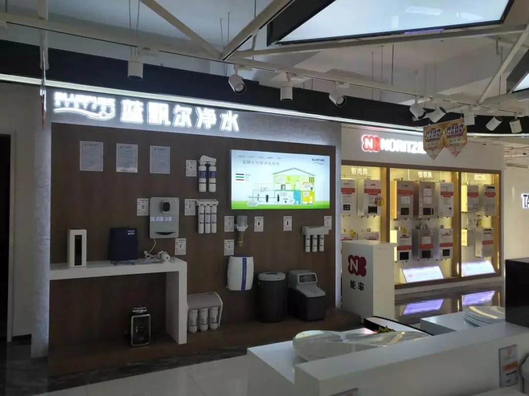 蓝飘尔净水汕头:复工防疫守则