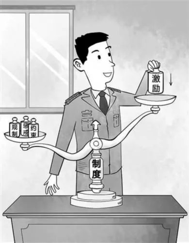 员工被罚吃死神辣条进医院，公司是否应该作出赔偿？