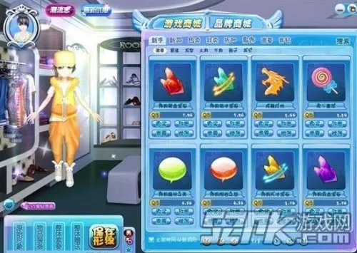 QQ炫舞9月新版本 Q版新形象经典形象不冲突