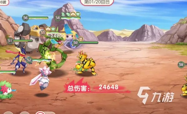 宝可梦最好玩的游戏推荐 热门的神奇宝贝游戏大全2023