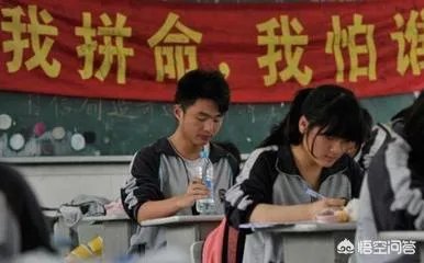 2019年高考分数线录取线会降吗？