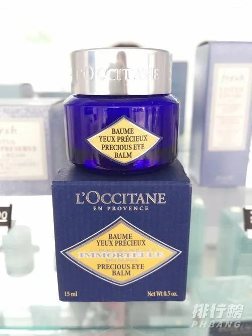 欧舒丹眼霜怎么样_欧舒丹眼霜好用吗