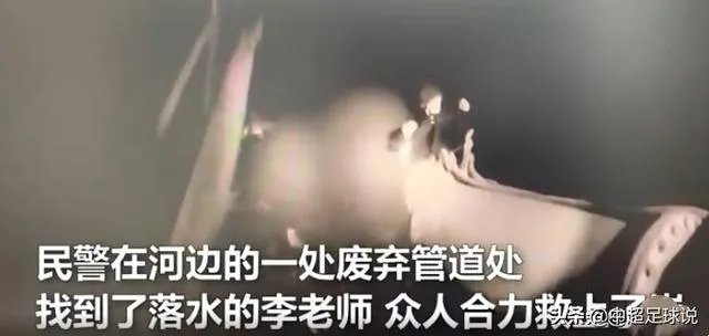 惊讶!淮安一班主任参加完学生婚礼后,竟激动地跳桥,你怎么看?