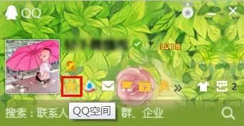 QQ空间上有些图片带文字的，那叫什么呢？