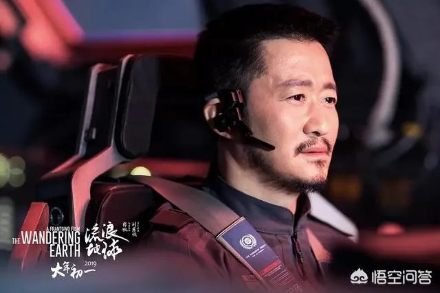 《流浪地球》破45亿登顶世界年冠,《流浪地球》票房破50亿有可能吗?