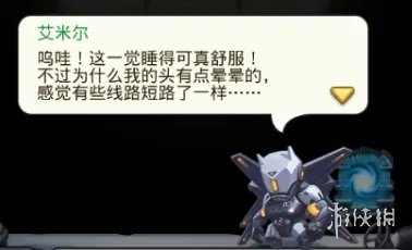 《不思议迷宫》挑战迷宫第七季被遗忘的监狱 被遗忘的监狱彩蛋介绍