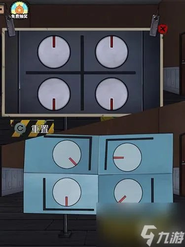 《密室逃脱》天蓝色房间攻略 一步步解锁 成功逃离