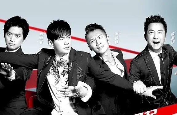 中国好声音第五季叫什么名字