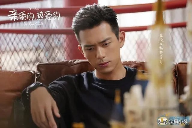 肖战,李现现在究竟是什么梗?