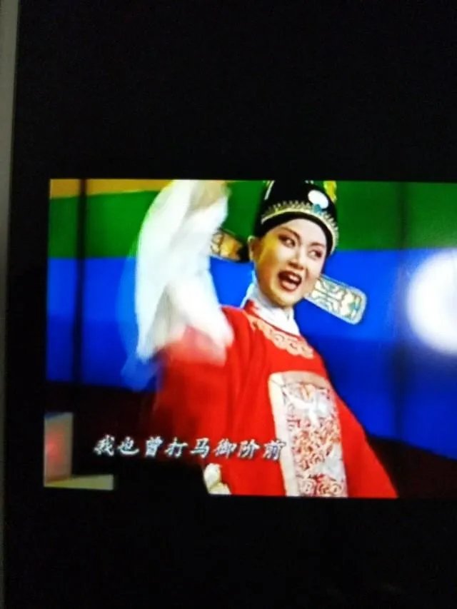 黄梅戏《女驸马》最后已是完美结局,为何又编出后传太悲情了?