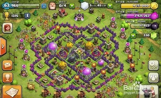部落战争《Clash of Clans》8本防守阵型参考图