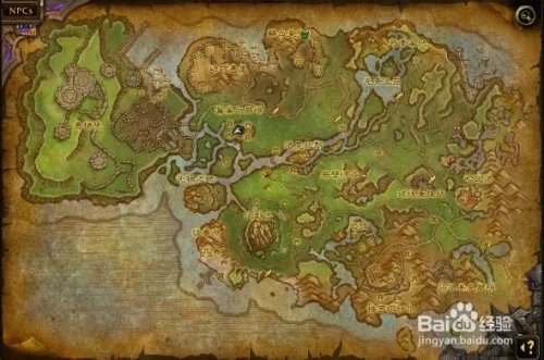 秘密接头详情怎么用