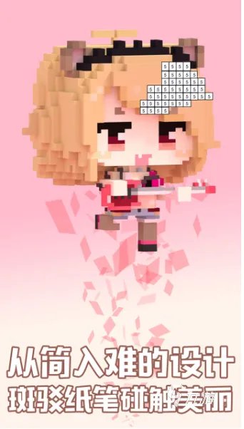 2021画格子游戏有哪些 前十名画格填色手游排行榜合集推荐