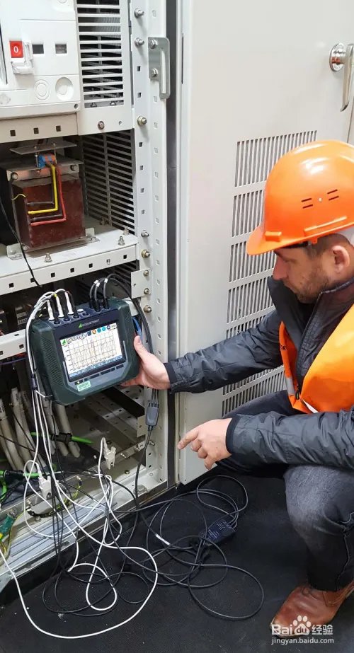 如何快速有效地检测电网中的电能质量？