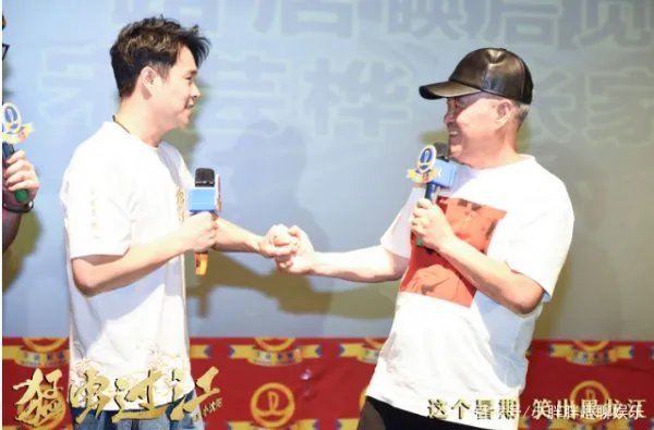 小沈阳为什么和赵本山不和