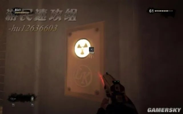 《永远的毁灭公爵》图文流程攻略