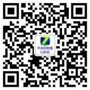 持续降价 青岛苹果iPhone6港版俱优惠