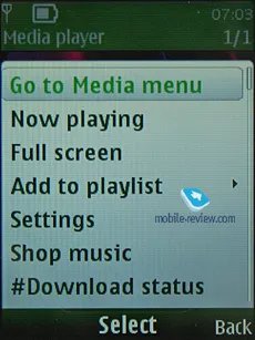 精钢超薄机身 诺基亚商务新宠6700评测