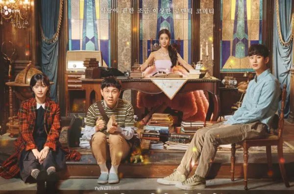 金秀贤在新剧中尺度真的很大吗？