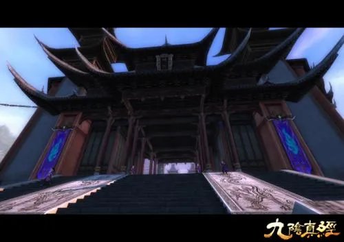 《九阴真经》绑架指南