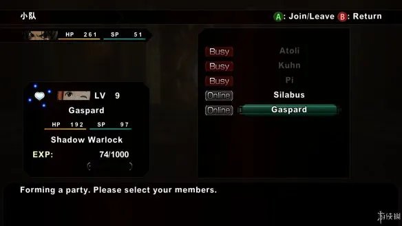 《骇客时空-GU最终编码》评测：粉丝向的重置游戏