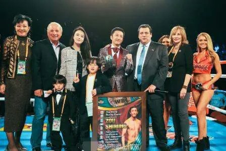 谁获得了世界拳击最高成就荣誉奖？