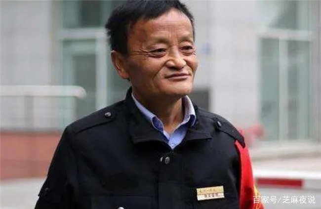 因长相酷似马云而走红的3个人,如今马云退休,他们过得怎么样?