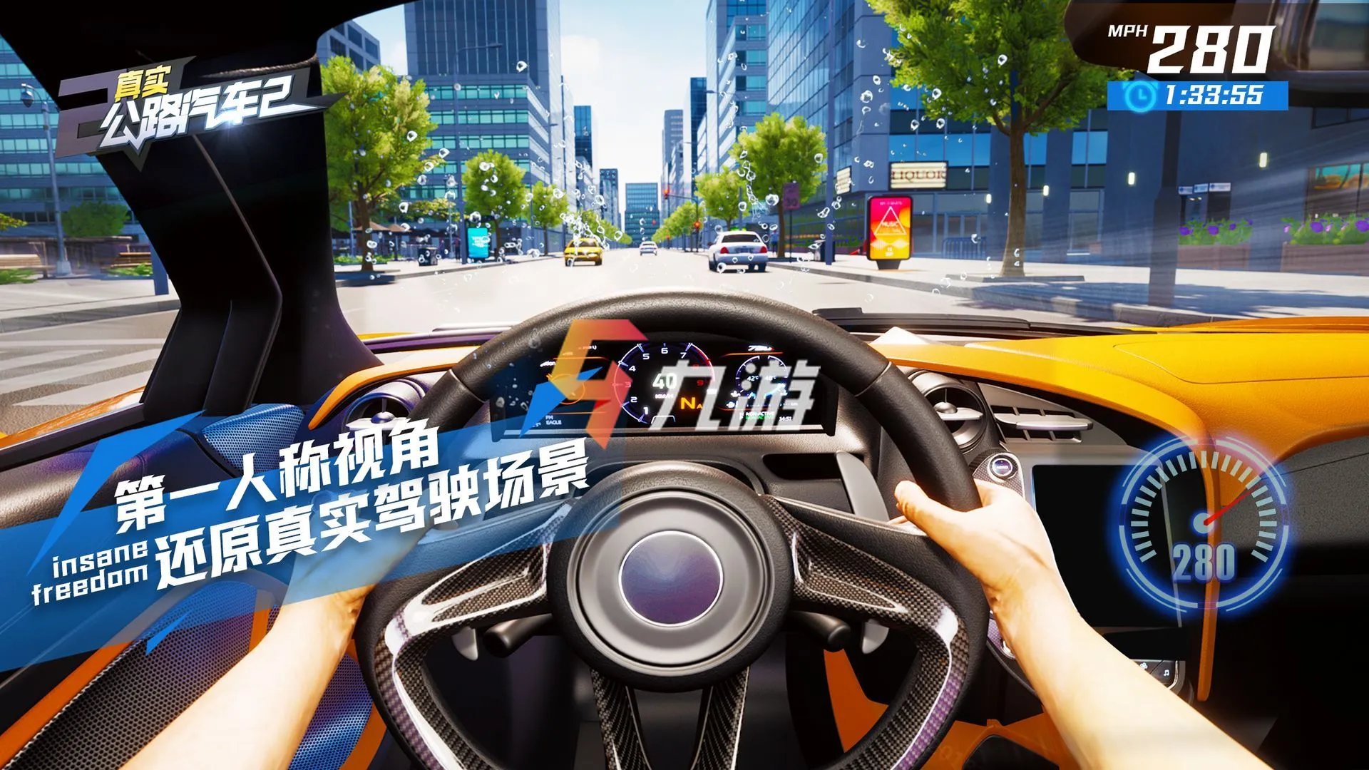 经典单机手游排行榜前十名 最好玩的单机手游前十排行榜